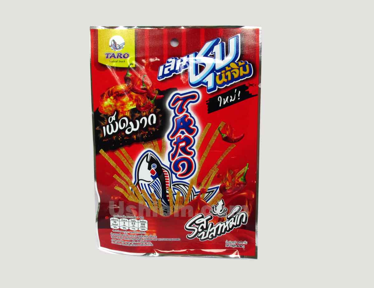 タイのおつまみスナック菓子タローの正しい食べ方 | タイ国玉手箱